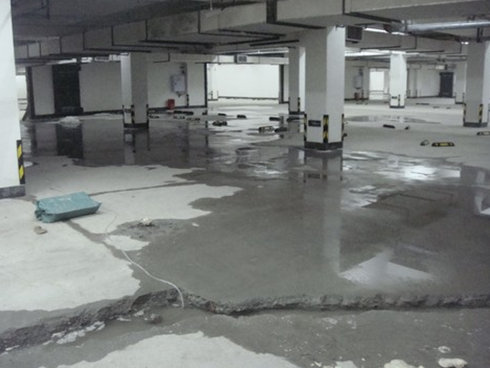 九龙坡区地下室防水